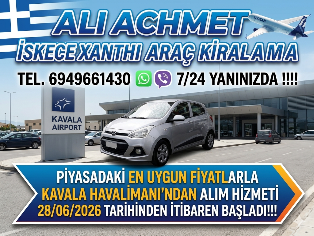 RENT A CAR ALEKOS XANTHI