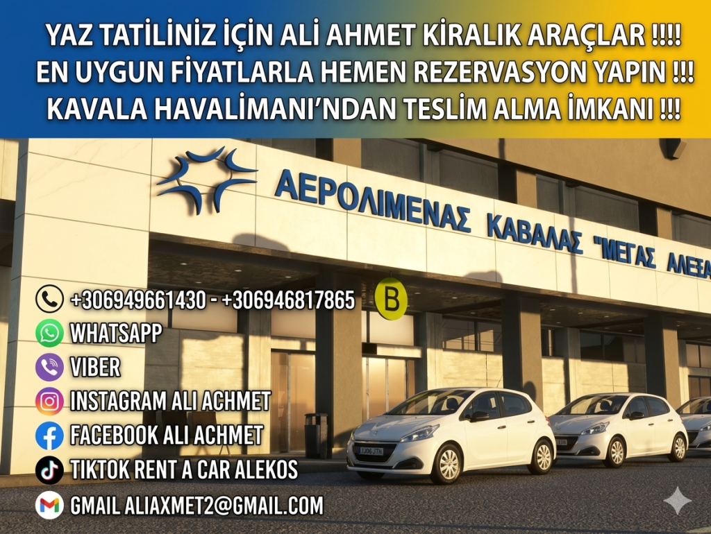 RENT A CAR ALEKOS XANTHI