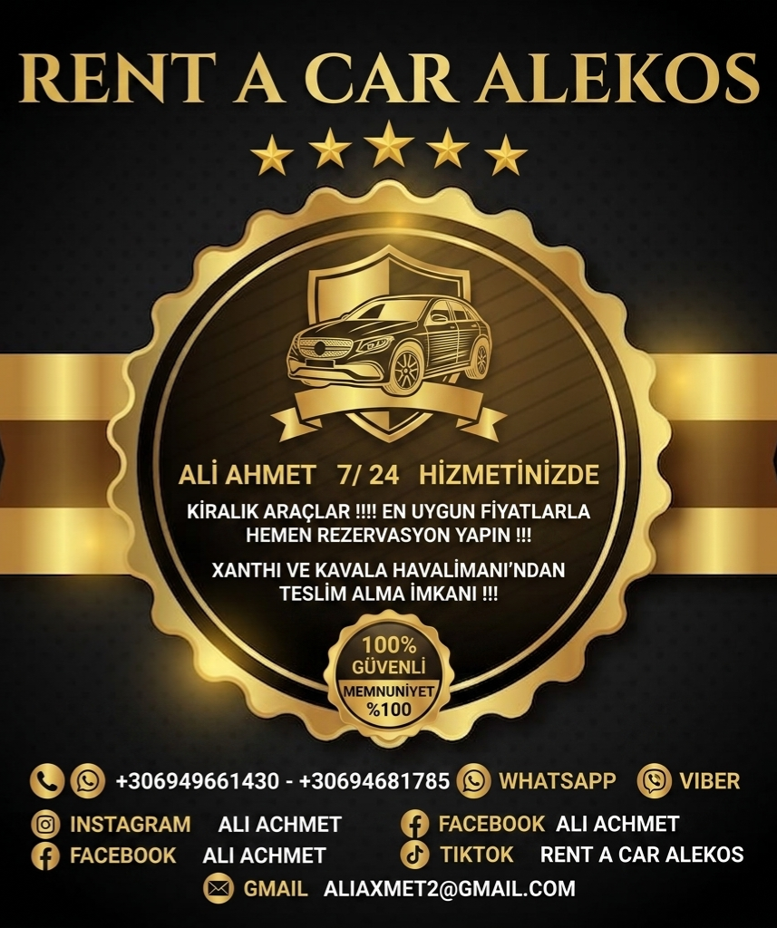 RENT A CAR ALEKOS XANTHI
