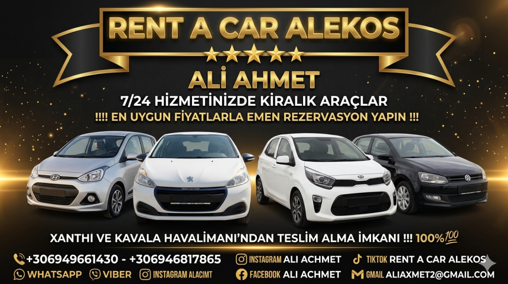 RENT A CAR ALEKOS XANTHI