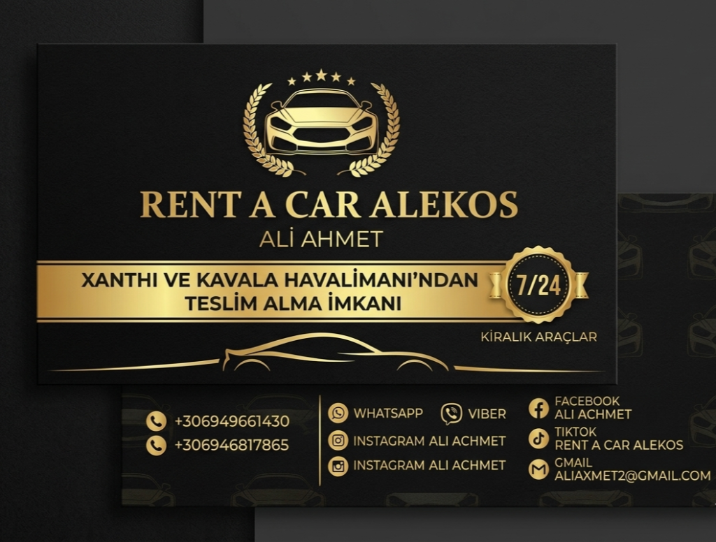 RENT A CAR ALEKOS XANTHI