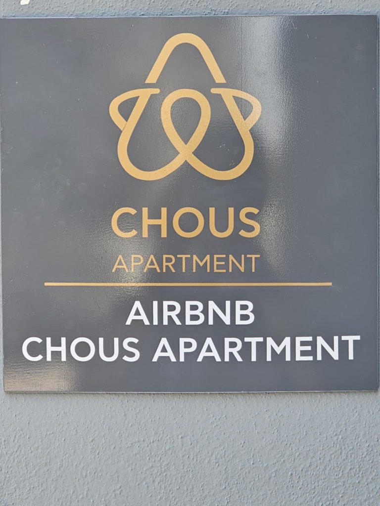 Chous Apartment – 1o orofos