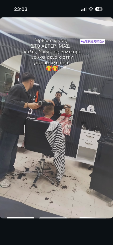 Ms hairstyle mimis & sevi nails