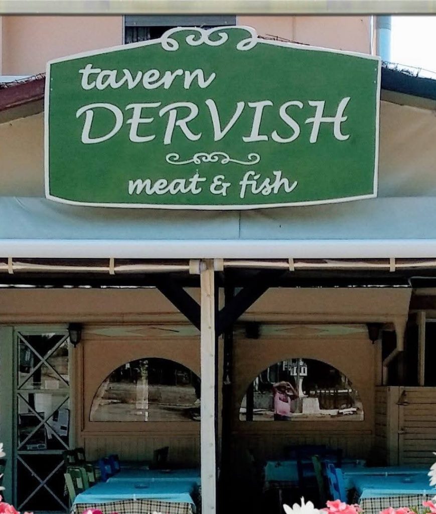 Dervish Tavern