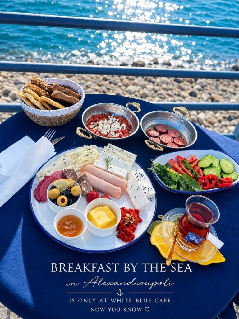 White Blue Cafe Alexandroupoli